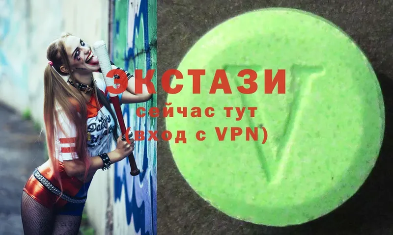 закладки  KRAKEN вход  Ecstasy Дубай  Давлеканово 